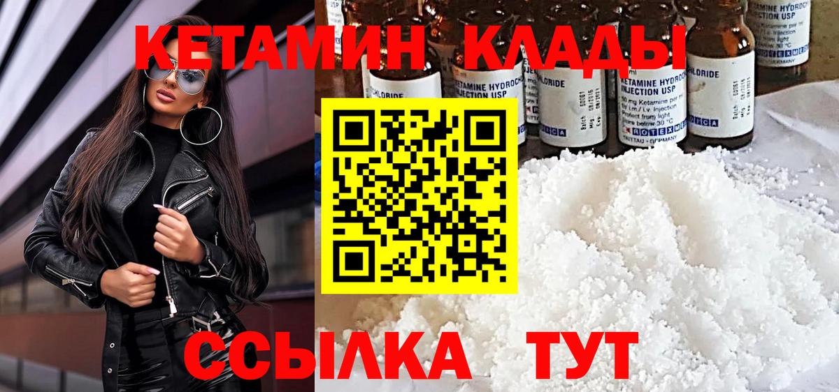 Гашиш Красный Сулин