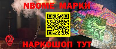 сатива Ирбит