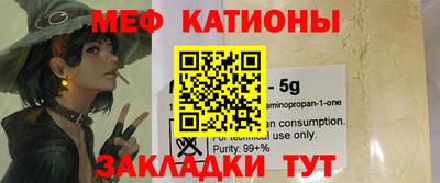 ГАЛЛЮЦИНОГЕННЫЕ ГРИБЫ Ипатово