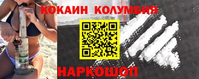 ГАЛЛЮЦИНОГЕННЫЕ ГРИБЫ Ипатово