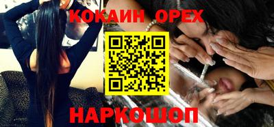 ГАЛЛЮЦИНОГЕННЫЕ ГРИБЫ Ипатово