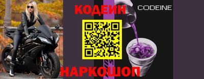 сатива Ирбит