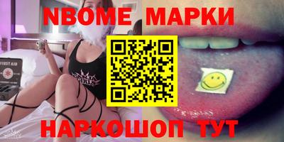ГАЛЛЮЦИНОГЕННЫЕ ГРИБЫ Ипатово