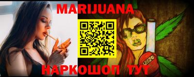 стафф Изобильный