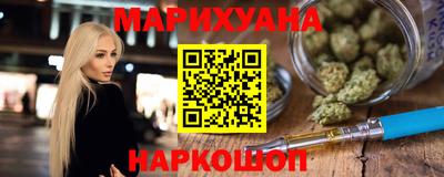 сатива Ирбит