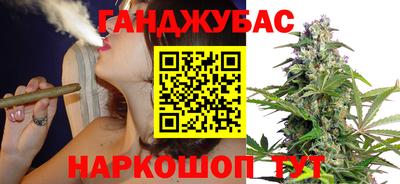 ГАЛЛЮЦИНОГЕННЫЕ ГРИБЫ Ипатово