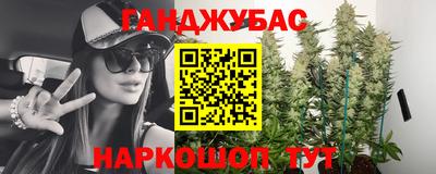 стафф Изобильный