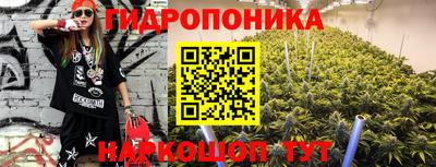 стафф Изобильный