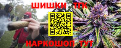 ГАЛЛЮЦИНОГЕННЫЕ ГРИБЫ Ипатово