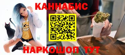 сатива Ирбит