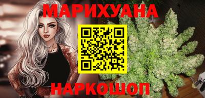 сатива Ирбит