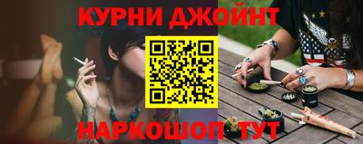сатива Ирбит