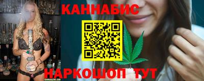 ГАЛЛЮЦИНОГЕННЫЕ ГРИБЫ Ипатово