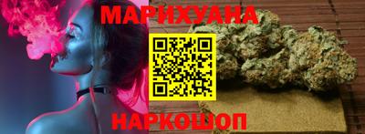 ГАЛЛЮЦИНОГЕННЫЕ ГРИБЫ Ипатово