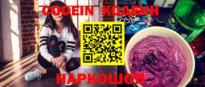 сатива Ирбит
