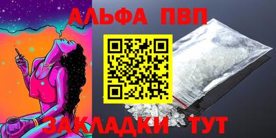 ГАЛЛЮЦИНОГЕННЫЕ ГРИБЫ Ипатово