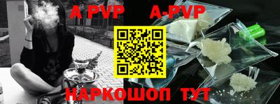 ГАЛЛЮЦИНОГЕННЫЕ ГРИБЫ Ипатово