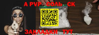 ГАЛЛЮЦИНОГЕННЫЕ ГРИБЫ Ипатово