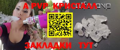 ГАЛЛЮЦИНОГЕННЫЕ ГРИБЫ Ипатово