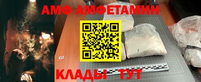 стафф Изобильный