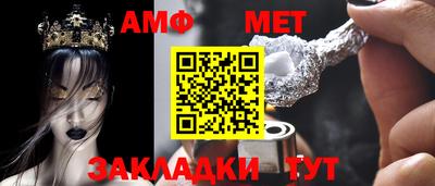 ГАЛЛЮЦИНОГЕННЫЕ ГРИБЫ Ипатово