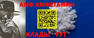 ГАЛЛЮЦИНОГЕННЫЕ ГРИБЫ Ипатово