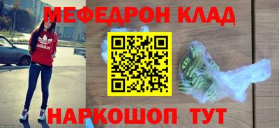 ГАЛЛЮЦИНОГЕННЫЕ ГРИБЫ Ипатово