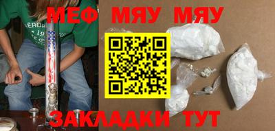 ГАЛЛЮЦИНОГЕННЫЕ ГРИБЫ Ипатово
