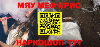 сатива Ирбит