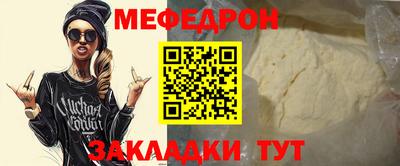 ГАЛЛЮЦИНОГЕННЫЕ ГРИБЫ Ипатово