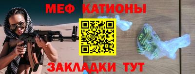 ГАЛЛЮЦИНОГЕННЫЕ ГРИБЫ Ипатово